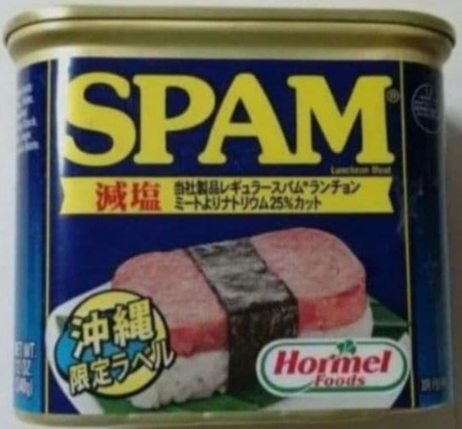 SPAM 減塩 沖縄限定ラベルの商品画像